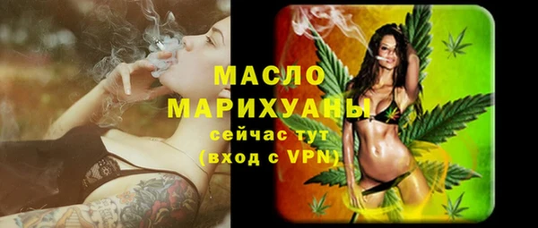 кокаин премиум Елабуга