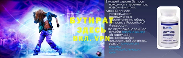 кокаин премиум Елабуга