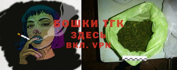 кокаин премиум Елабуга