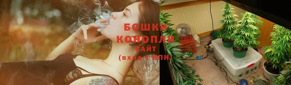 кокаин премиум Елабуга
