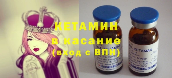 кокаин премиум Елабуга