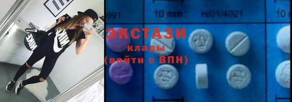 кокаин премиум Елабуга