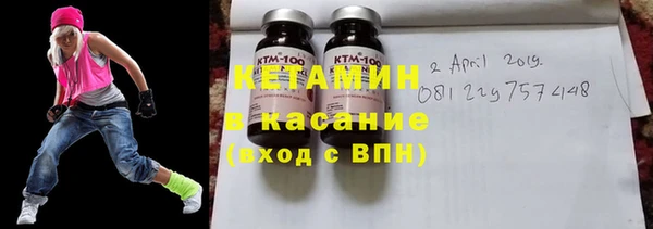 прущий лед Ельня