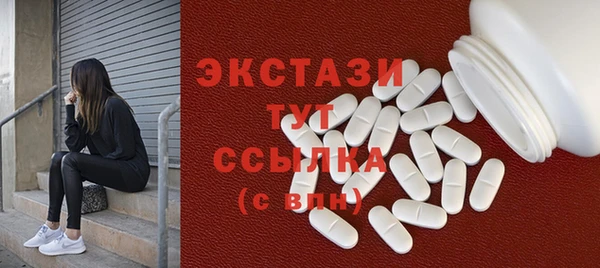 прущий лед Ельня