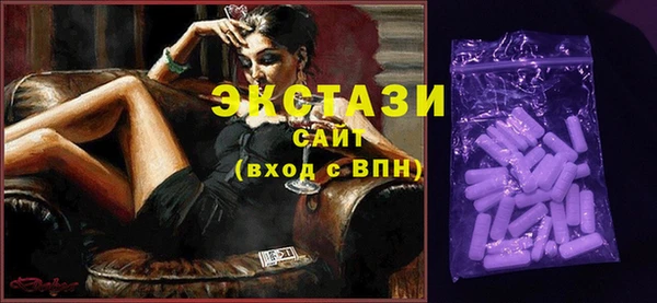 прущий лед Ельня