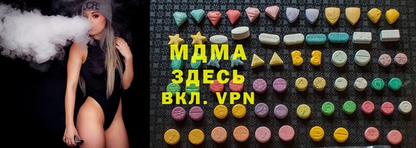 прущий лед Ельня