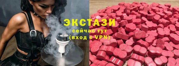 кокаин премиум Елабуга