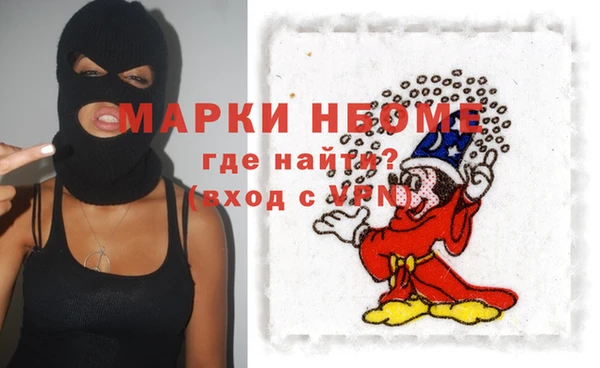 прущий лед Ельня