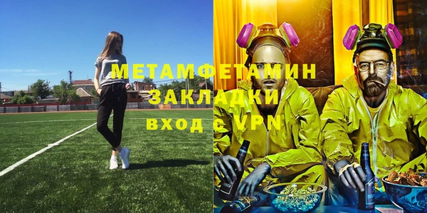 прущий лед Ельня
